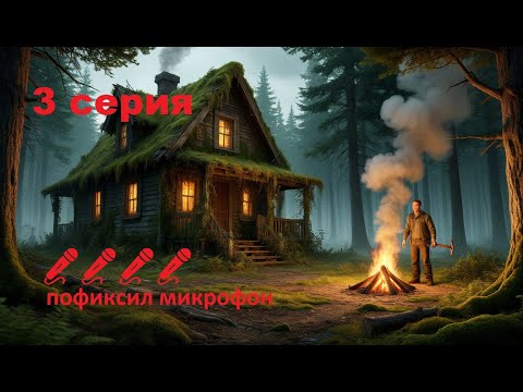 Видео: RUST ГАЙД СОЛО. ВЫЖИВАНИЕ В РАСТ. СКРАП И ВЕРСТАК. СЕРИЯ 3. RUST GUIDES