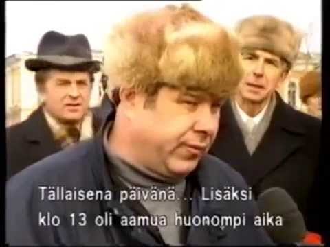 Видео: Петрозаводск, ноябрь 1990 г.