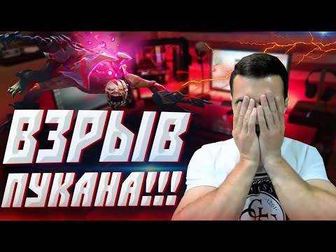 Видео: ЖЕСТКАЯ ПРОЖАРКА