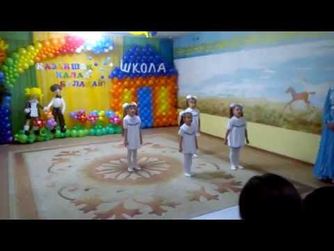 Видео: Леона на конкурсе "Қазақша қалай балақай"2016