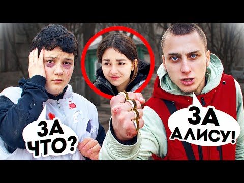 Видео: ЗАСТУПИЛСЯ за СЕСТРУ ДЕКСТЕРА! Я В ШОКЕ с ВИТАЛИКА...