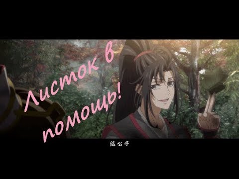 Видео: [Crack 11]- Магистр Дьявольского Культа-[приколы]