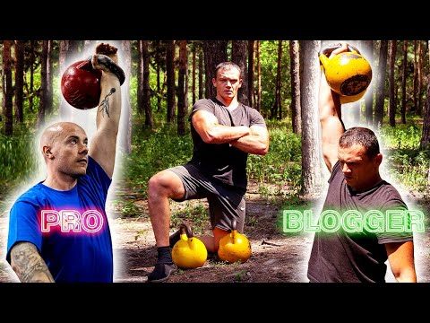 Видео: Комплекс "Чемпион" с ОДНОЙ Гирей 16 кг. Для Мышц ВСЕГО ТЕЛА!