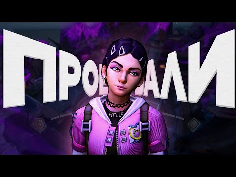 Видео: ЭТА КОМАНДА НЕ ПОБЕЖДАЕТ!!!