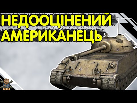 Видео: Chrysler K - ЧЕСНИЙ ОГЛЯД 🔥 Крайслер К WoT Blitz