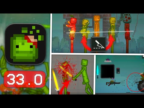 Видео: ✅ВЫШЛО ОБНОВЛЕНИЕ 33.0 в MELON PLAYGROUND \ НОВАЯ СЕКРЕТНАЯ ФУНКЦИЯ!