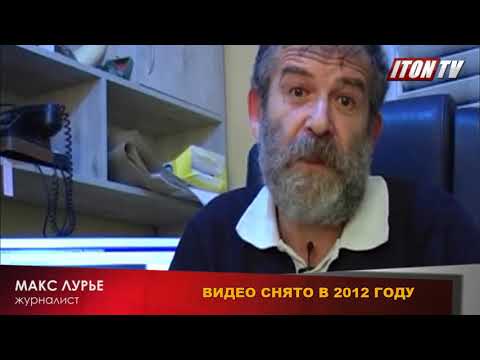 Видео: Ферганская резня 1989 года. Свидетельства очевидца.