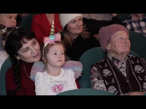 Видео: Новогодний переполох