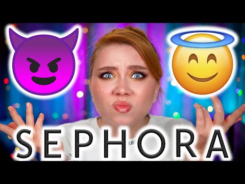 Видео: ЗАЧЕМ НАМ ЛЮКС? МАКИЯЖ ИЗ SEPHORA / КОСМЕТИКА KVD CHANEL MAKE UP FOR EVER BENEFIT