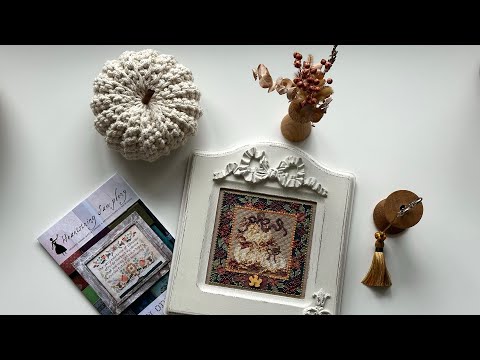 Видео: 13. 🍁Моя осінь з вишивкою. 