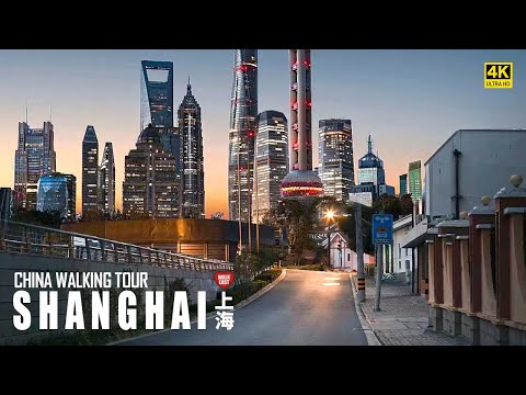 Видео: Ночная прогулка по самым киберпанк-районам Шанхая | Новый Бунд и Луцзяцзуй | 4K HDR