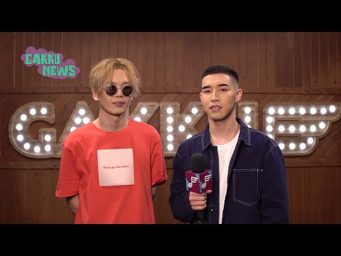 Видео: Bala мен Ne1tron ханшайымдарына іздеу салды