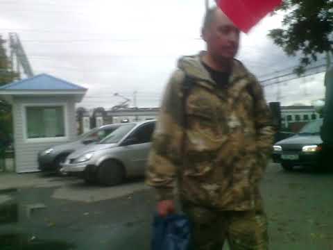 Видео: 20 сентября 2025 г.
