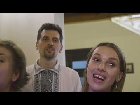 Видео: Небо і земля