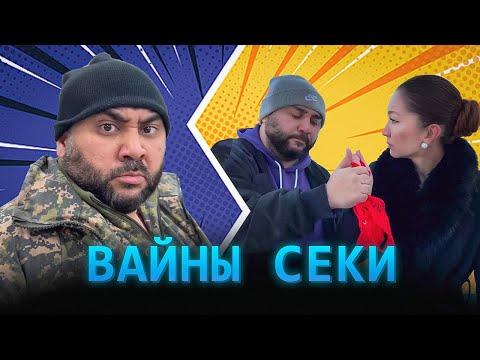 Видео: Мастер СТО Федя и другие НОВЫЕ вайны