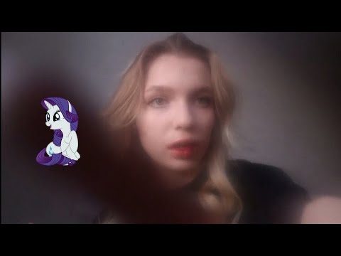 Видео: asmr ты в гостях у странноватой версии меня~