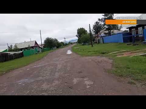 Видео: Катаюсь по селу, кидаю магнит в колодцы!