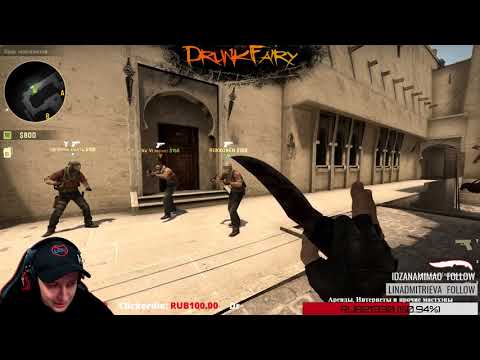 Видео: Ванька Дробовик [Рудбой]