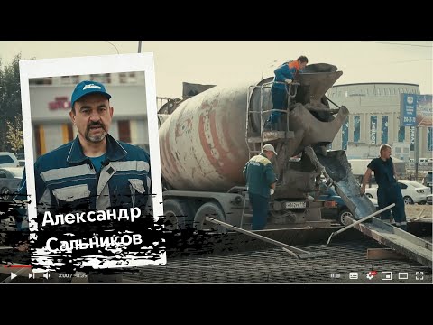 Видео: Строительство ресторана из металлического каркаса ЛСТК