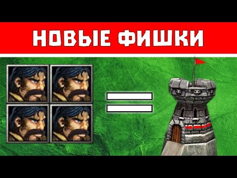 Видео: Закидываю Мясoм в Tactics TD