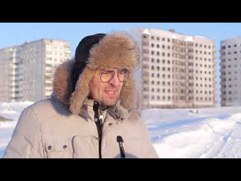 Видео: Город солнца, которого не было.