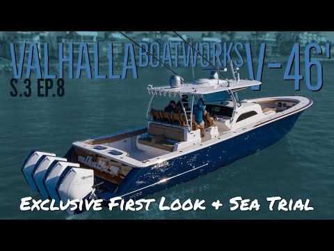 Видео: Эксклюзивный первый взгляд на Valhalla V-46!