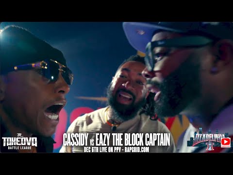 Видео: ЧТО?!? Кэссиди против Изи, поединок! Я же говорил вам!!!! Кэссиди против Изи, капитан блока, реак...