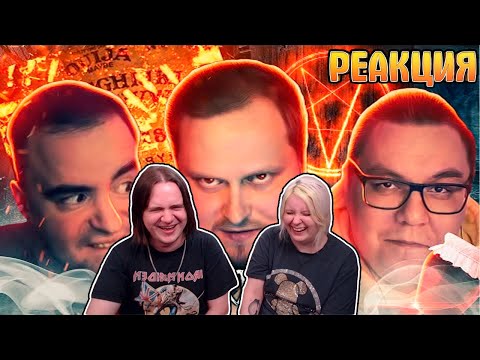 Видео: СМЕШНЫЕ МОМЕНТЫ С КУПЛИНОВЫМ ► Phasmophobia #5 | РЕАКЦИЯ НА @Kuplinov |