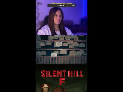 Видео: Англичанка играет в Silent Hill F!