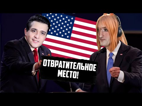 Видео: Moonlighter и CustomStories ЖЁСТКО про моральное разложение Америки