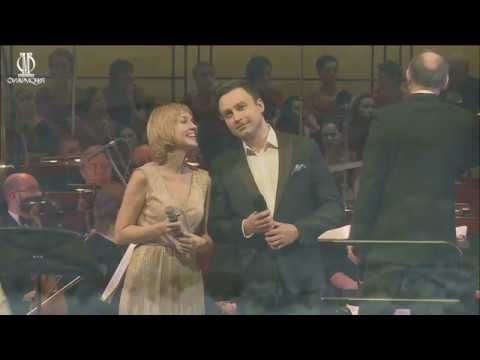 Видео: "Говори со мной" - Владислав Косарев, Анна Бутурлина и Оркестр Кинематографии ( 2017 )