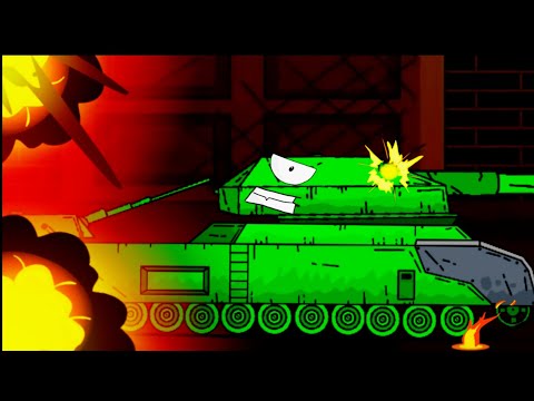 Видео: Я советский монстр тг-5! (полный эпизод) Мультики про танки
