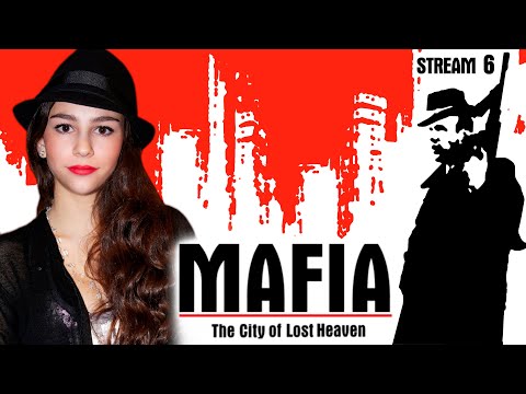 Видео: ФИНАЛ MAFIA: THE CITY OF LOST HEAVEN ПЕРВОЕ ПРОХОЖДЕНИЕ | Линда играет в МАФИЯ | Стрим 6