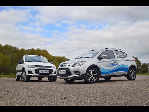 Видео: Сравнительный тест: Lada Kalina Cross и Lifan X50