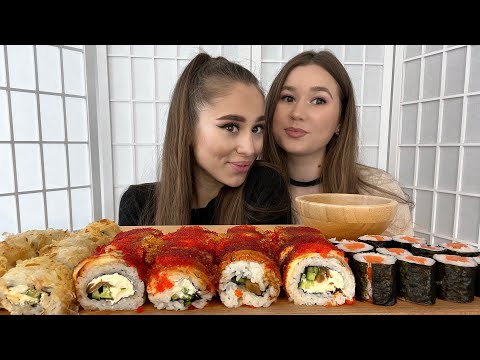Видео: MUKBANG с СЕСТРОЙ👯‍♀️/ПОДРУЖКА-ПОВТОРЮШКА😠/ЕДИМ СУШИ И БОЛТАЕМ🍱