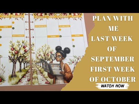 Видео: Планируйте со мной