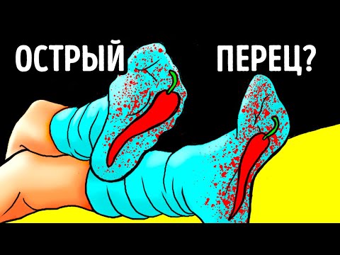 Видео: Маленькие полезные хитрости: советы, без которых нам не прожить