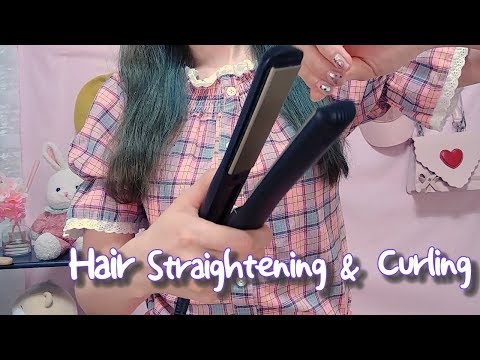 Видео: ASMR выпрямление волос,вьющийся,Расчесывание волос (Английские субтитры) расческа |curling,brushing