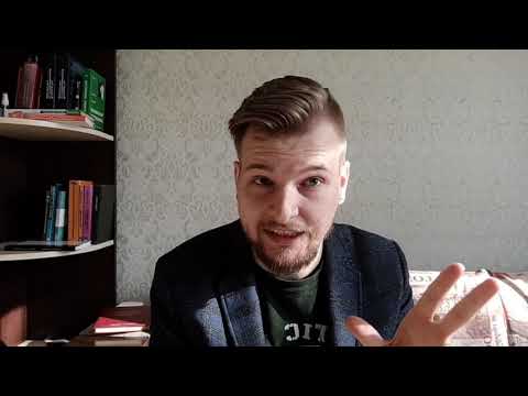 Видео: О беспричинной( эндогенной депрессии). Психолог-психотерапевт Пётр Соколов