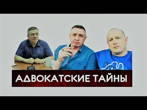 Видео: "Косметолог" в Москве.  Как это было?