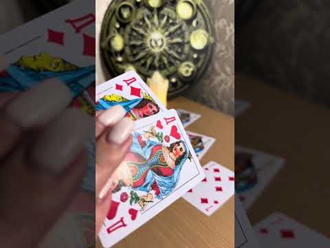 Видео: Думает ли о вас бывший?