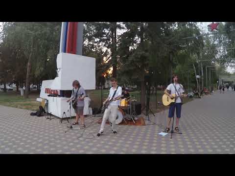 Видео: Валет и Дама_Король и Шут_Live COVER\12.08.2023