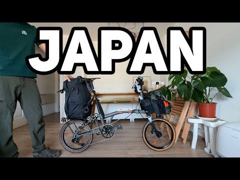 Видео: Как упаковать велосипед Brompton для похода по магазинам в Японии.