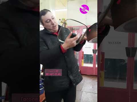 Видео: Посуда Benson из Германии, город Гамбург.Стоит Ваших 7 минут внимания.