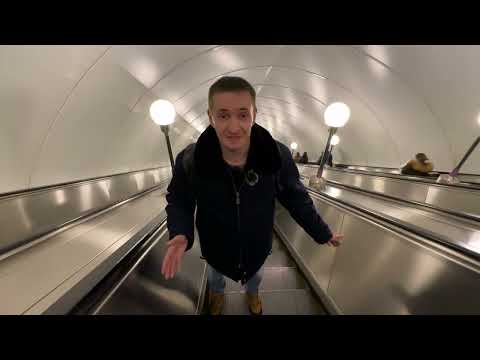 Видео: Что делать, если вас зажал эскалатор?