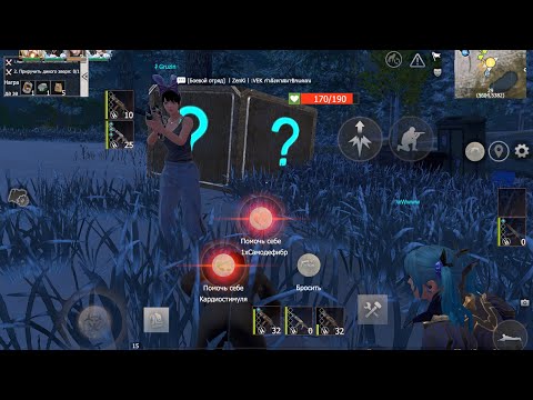 Видео: СКВАД ВЫЖИВАНИЕ НА СЕРВЕРЕ ОТ ПАРАДАЙС 130$