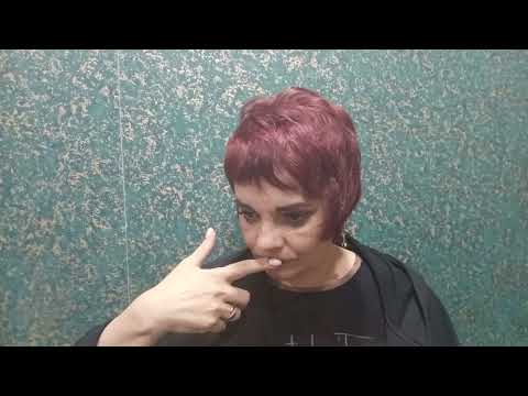 Видео: Поток