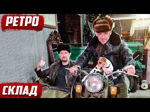 Видео: Окно в прошлое или 1000 старинных вещей! | город Владимир
