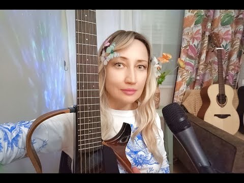 Видео: ❤️Поем СВЕТлые песни под гитару