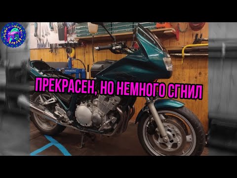 Видео: Yamaha XJ 900 Diversion Обслуживание ГНИЛОЙ мечты